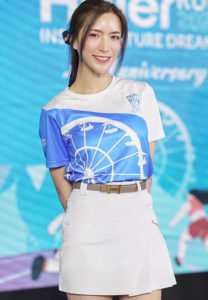 กี้-จรินภรณ์ กี้-จรินภรณ์