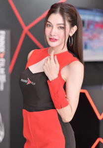 อาย-พรทปวีญ์