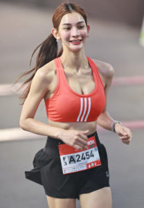 อาย-พรทปวีญ์