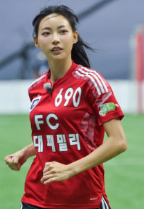 คิมมินจี