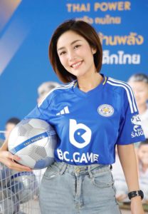 แยมโรล-กรณรัชตา