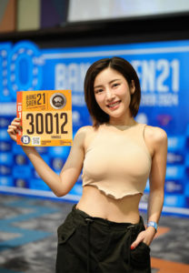 แยมโรล-กรณรัชตา-ฮอต