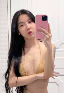 Pang-Athicha-แซ่บ