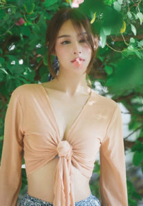 Aujjima-Kosuma Aujjima-Kosuma