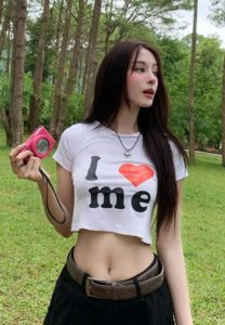 Aujjima-Kosuma Aujjima-Kosuma