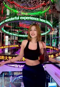 Napatchakorn-thianmee