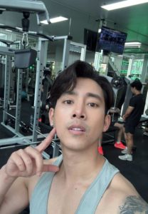 เบิ้ล ปทุมราช