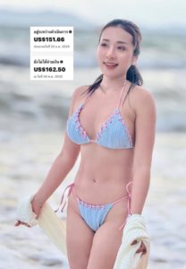 ปิ่นปินัทธ์ นะนิล