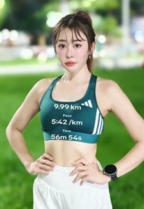 พลอยชมพู วัชรเจริญพงษ์