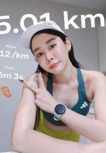 พลอยชมพู วัชรเจริญพงษ์